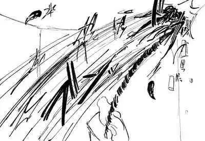 Psyche's Creepy ＆ Creamies!! #4