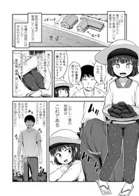 COMIC LO 2018-06 [Digital]