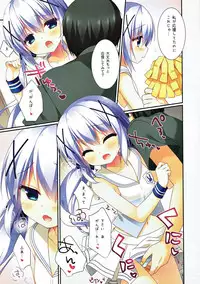 (C93) [Watakubi (Sasai Saji)] mofumofu cafe 2 ~Gochuumon wa Soushuuhen desu ka??~ (Gochuumon wa Usagi desu ka?)