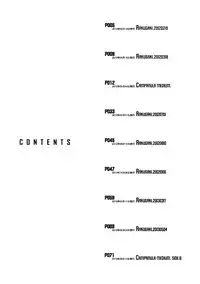 (C87) [Article 60 of Criminal Code (Shuhan)] Shinrabanshou Josei Muke Doujinshi Sairokushuu (Shinrabanshou Choco)