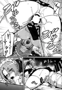 (C85) [S.S.L (Yanagi)] Rider-san to Maid Fuku. (Fate stay night)