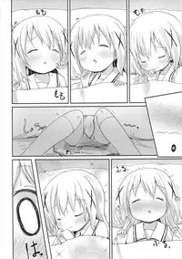 (C90) [Netekuras (Lolisin)] Moshikashite, Chino-chan Onesho Shichatta no?? 2 (Gochuumon wa Usagi desu ka?) [Chinese] [CE家族社]