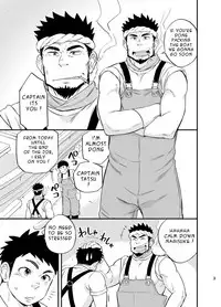 [Draw Two (Draw2)] Umi no Otoko | The Man of the Sea [English] [Decensored] [Digital]