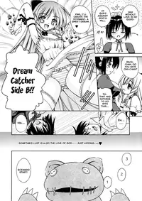 [Matra Milan] Angelical Pendulum Vol 1 (English)