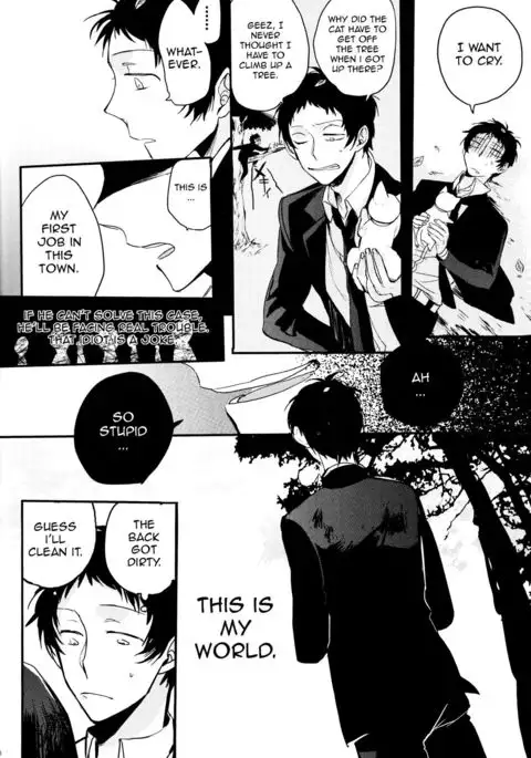 The End Of The World Volume 1