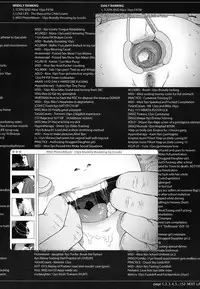 COMIC LO 2017-07 [Digital]