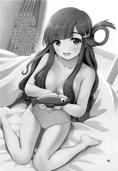 Nanamichan no Osakanadou! | Nanami-chan's Way Of The Fish