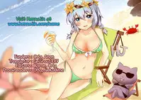 [Shiki Takuto] Gal Tomo Harem - The harem of gal's friend. [English] {Hennojin}