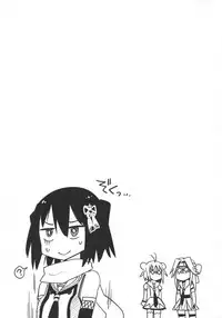 (C92) [Hashikure Koubou (Kou1)] Naka-chan ni H na kotoshitara Watashi ga Yurushimasen! (Kantai Collection -KanColle-)