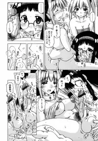 [FEENAA] Shuuchi Kairaku