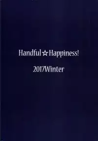 (C93) [Handful☆Happiness! (Nanahara Fuyuki)] Ingoku no Hana | Flower of Obscenity [English] [ATF]