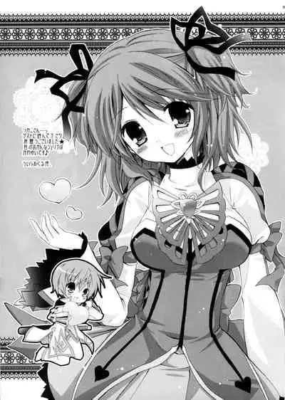 (C78) [Kurimomo (Tsukako)] Cheria-chan no Tottemo Hazukashii Hon Junpaku no Reijou Hen (Tales of Graces) [English]