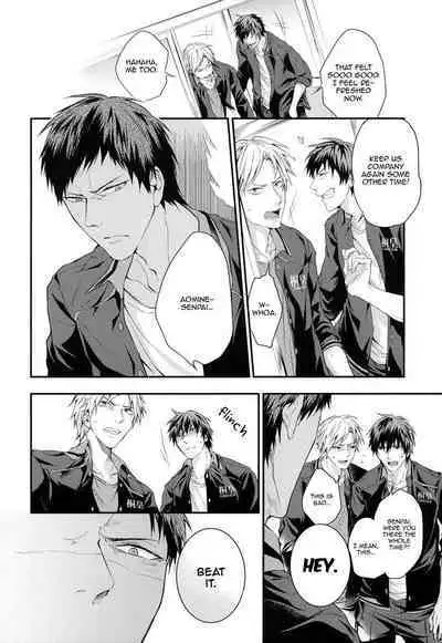 (SPARK8) [COLORBLE (Chilta)] Olivia Cayenne Red (Kuroko no Basuke) [English]