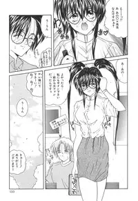 [Sasaki Mizuki] Momoiro Kazoku - Pink Color Family