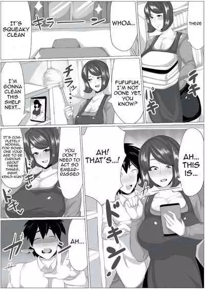 Doutei ga Kaji Daikou Service o Irai shitara Chou Bakunyuu Hitozuma ga Yattekite Doutei ga Bareta node Ochikonde itara Nagusame Fudeoroshi shite kureta Hanashi