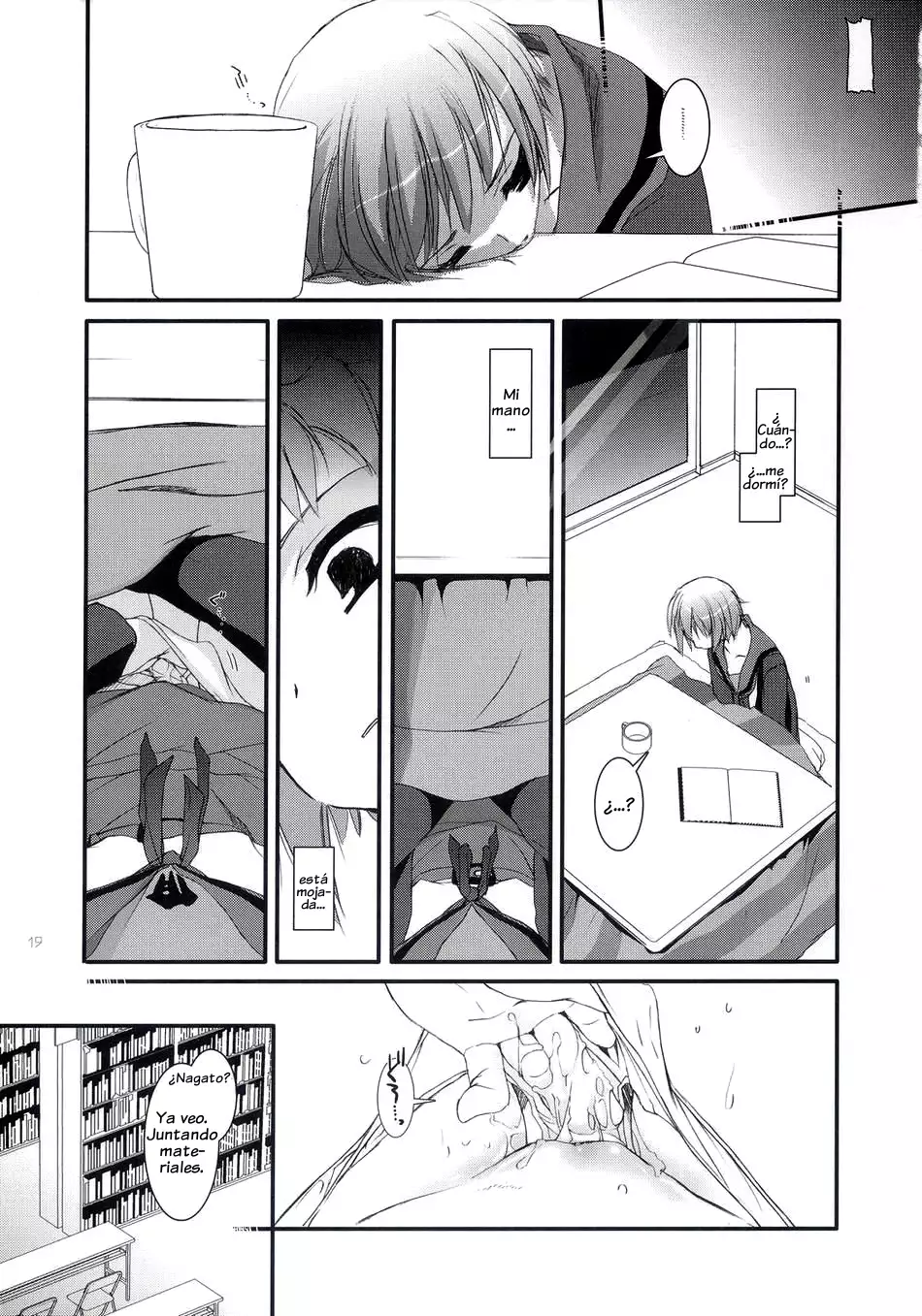 D.L. Action 36 X-Rated