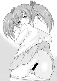 [Imomuya Honpo - Singleton (Azuma Yuki)] Yousei no Itazura [Digital]