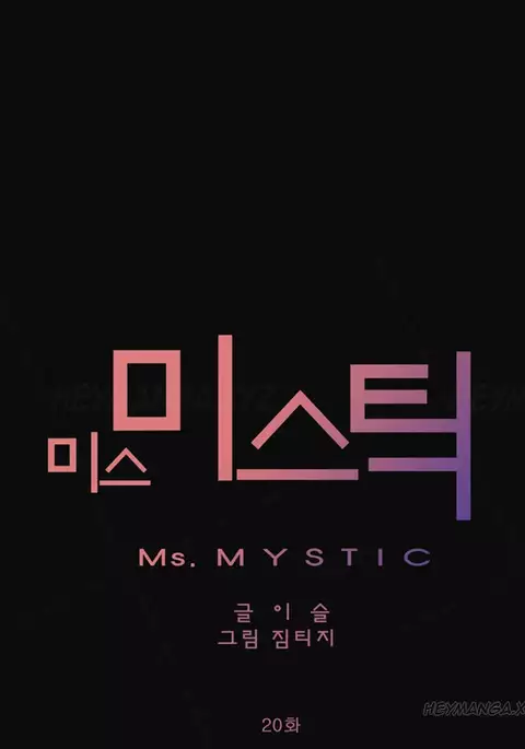 Miss Mystic Ch.1-28