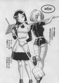 [Tamaki Nozomu] Maid de Ikimasshoi ♥