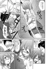 Namaiki! 2012-09 [Digital]