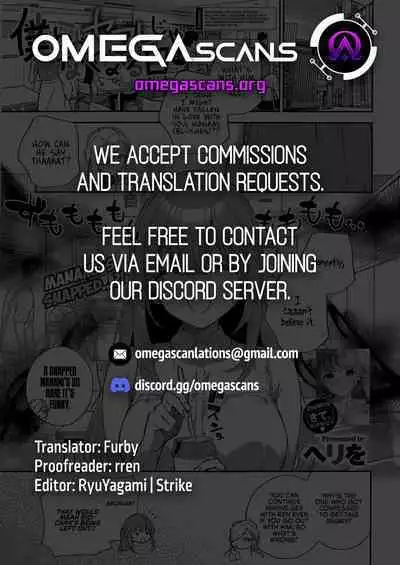 [Herio] Bokura ga SeFri ja Nakunaru Hi -Chuuhen- | The Day We Stopped Being Fuckbuddies (Comic ExE 42) [English] [Omega Scans]