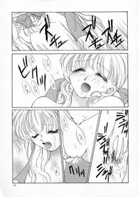 [Yamada Hiyori] Koharu Biyori