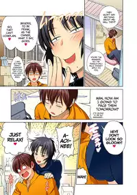 [DISTANCE] Mojo! -Motenai Girls- Ch. 1 (COMIC Ananga Ranga Vol. 2) [English] =CW + TLL= [Digital]