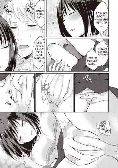 Zesshokukei Danshi, Seiyoku o Shiru Ch. 1