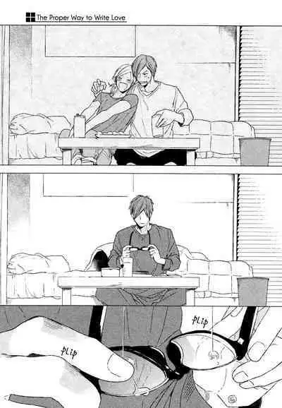 Renai Rubi no Tadashii Furikata | The Proper Way to Write Love