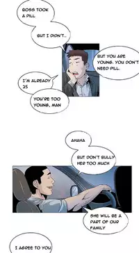 By Chance (Ep. 1-30) [English]