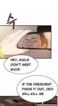 [Gyuo] Kill the Dead Bastard Ch.0-15 (English) (Ongoing)