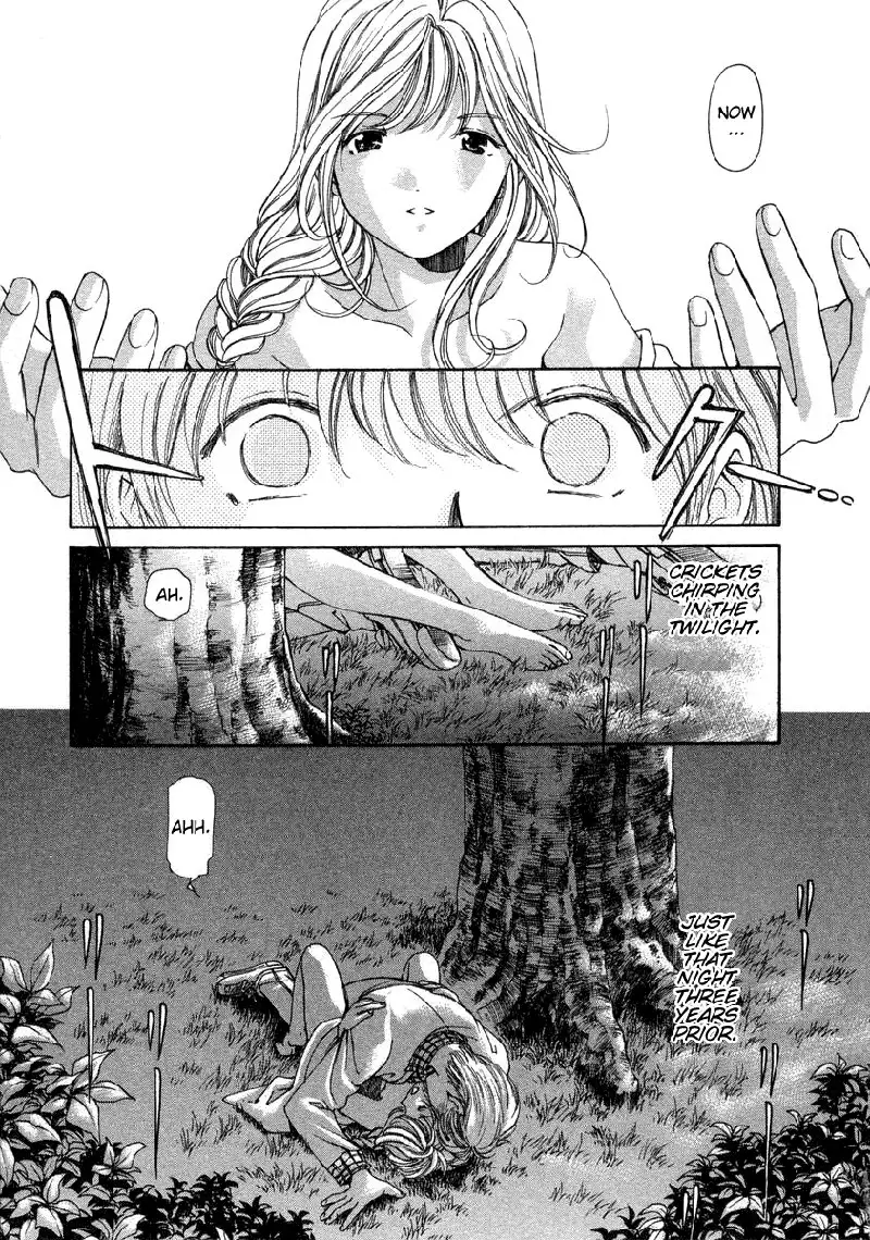 Koi Kara Hajimaru V1 - CH7