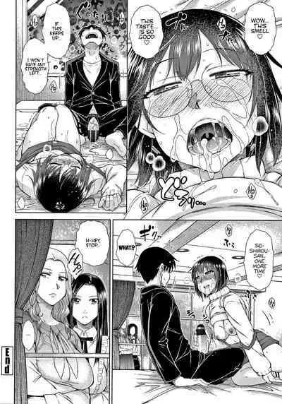 [Igarashi Shouno] Saikyou Hikikomori Onzoushi no Torokeru Konkatsu Harem | The Top-Tier Hikki Heir's Hubby-Hunting Harem Ch. 01-06 [English] [1F47B]