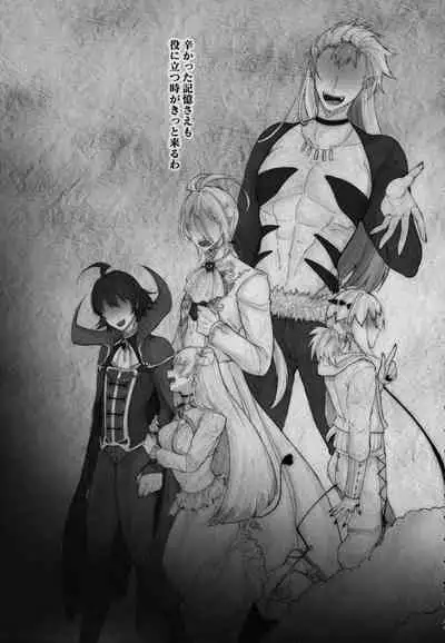 Mondaiji ni yoru inkyubasu kōshū funtō-ki | Incubus Training Struggle For Abnormal Class