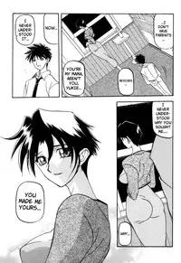 [Sanbun Kyoden] Suna no Kusari Vol. 2 + Alt. Ending (Complete) [English][Faytear]