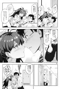 (C85) [ReDrop (Miyamoto Smoke, Otsumami)] Hibiki wa Hatsujouki!? (THE iDOLM@STER)