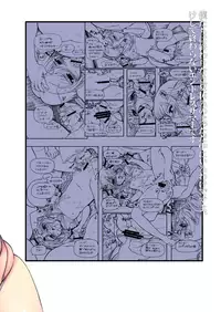 [Matsumoto Drill Kenkyuujo (Naganoon, Kazumi Yoshiyuki, Nasu)] 15513-kaime no Nagato Yuki (The Melancholy of Haruhi Suzumiya) [Digital]