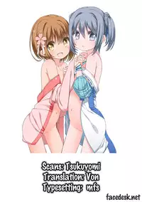 (C86) [Kuma-puro (Syouji Ayumu)] Nene-chan to Hanbei-chan (Oda Nobuna no Yabou) [English] [Facedesk]