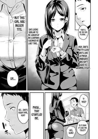[DATE] Doukyo Suru Neneki - Slime living together CH1-12[English] [Digital]