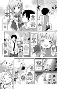 [emily] Milky Pocket [English] [Digital]