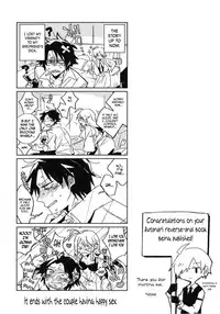 (Futaket 14) [Kanaami Nest (Kanaduki)] Katabutsu Kareshi no Shojo Ubacchaimashita. | I robbed my boyfriend's virginity [English] [N04h]