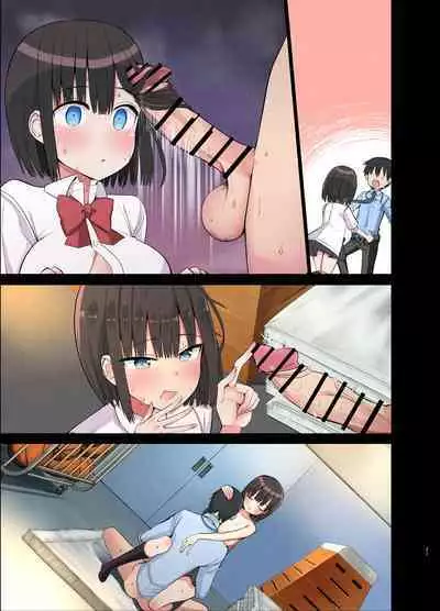 Bitch Gal! Sensei no BIG Chinchin Daaisuki | Slutty Gals!