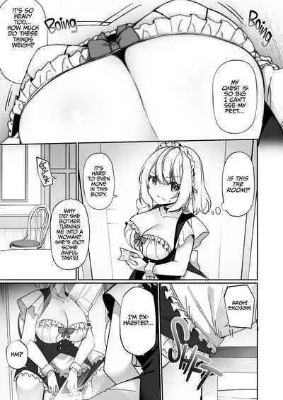 [Amulai Sweets Factory (Kanmuri)] I Turned Into a Sexual Relief Maid [English] {2d-market.com} [Decensored] [Digital]