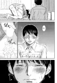 [Shikishiro Konomi] Netoraserare Ch. 1-10 [English] [Seinen Scans]