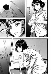 COMIC MILF 2017-06 Vol. 36 [Digital]