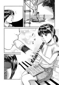 [Shinjima Saki] Nympho-smell [Decensored]