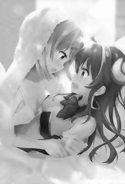 Kore wa Shamiko ga Warui yo ne