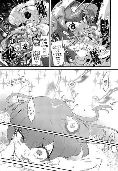 Chiteki Seimeitai nanoni Yakuzuke Koubi Suru nante Chikyuujin Okashii lun!