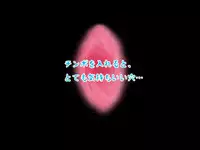 [サークルENZIN] 女の子のスゴイトコロ教えてあげる。