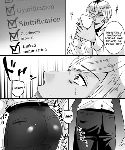 [Amuai Okashi Seisakusho (Labui)] With My Sex Change App, I’ll Turn Him Into the Perfect Gyaru Slut! [English] [akanameTL]